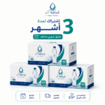 اشتراك 3 اشهر - 3 كراتين مقاس 330 مل شهريا