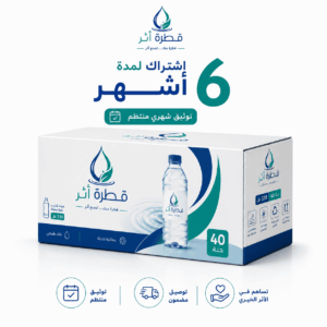 اشتراك 6 اشهر - كرتون واحد مقاس 330 مل شهريا